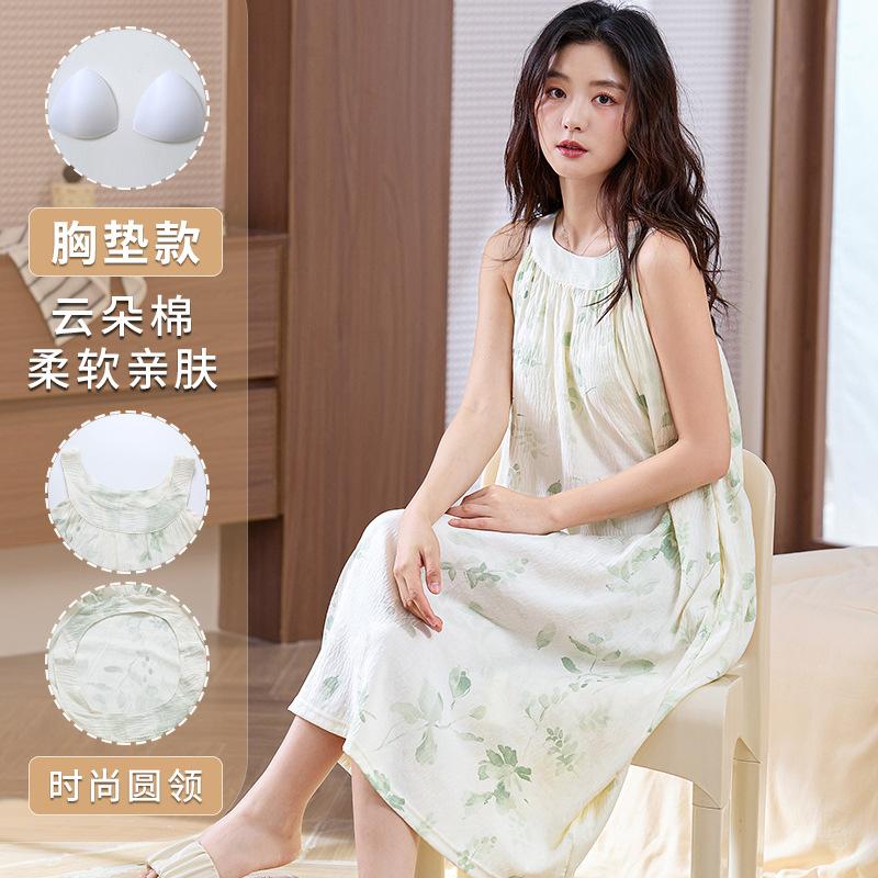 Women's summer thin suspender pajamas with chest pads, cloud cotton pajamas, new large-size vests, sleeveless loungewear