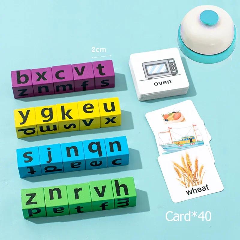 Детская деревянная головоломка с буквами Монтессори, когнитивная головоломка для пар, обучающая головоломка на совпадение слов, развивающие игрушки, боевая игра