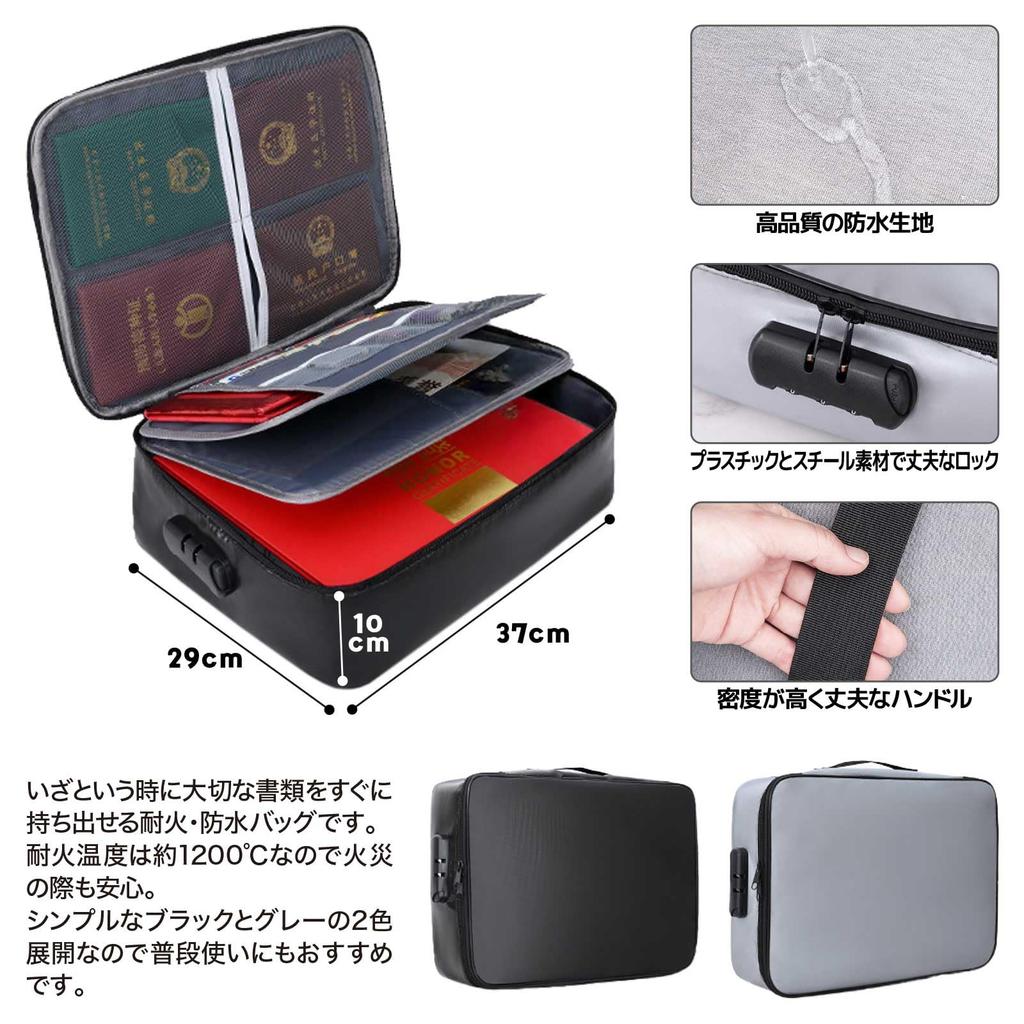 Огнеупорная сумка для каравана с кодовым замком, большая, для важных документов, огнеупорное хранилище документов, идеально подходит для деловых поездок и подготовки к стихийным бедствиям