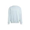 Lounge Fleece Long Sleeve Sweatshirt Men Tops Light-Blue IM0489