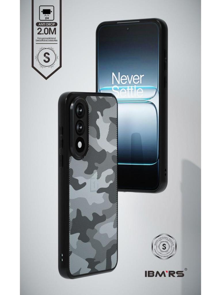 Камуфляжный защитный чехол с ремешком для OnePlus Ace 5 Ultra/Nord 5