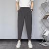 2023 Мужские облегающие брюки Nine-Point в британском стиле, универсальная мода в корейском стиле.