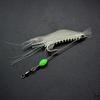 Realistic Glow In The Dark Shrimp Lure 8cm Fishing Bait For Freshwater Saltwater