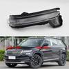 Для Skoda Kodiaq Karoq Замена Заднего Вида Поворотник Боковое Зеркало Заднего Вида Индикатор Поворотник Корпус