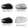 Mazda Cx5 2015 2016 Abs Rearview Mirror Cover Frame Replacement For Car Exterior Decor