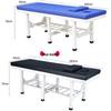 Dongyikang Professional Massage & Physical Therapy Bed