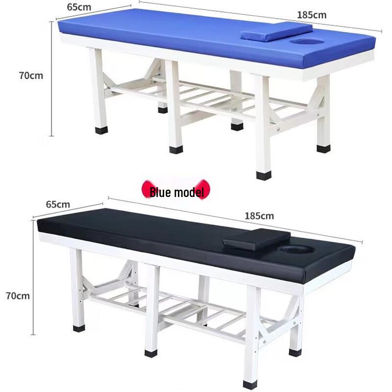 Dongyikang Professional Massage & Physical Therapy Bed