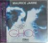 CD МОРИС ЖАРР - Призрак (Оригинальный саундтрек к фильму BVCP1075 BMG Victor Inc. 1995 Япония Поп Б/У