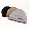 Thickly Lined Brimless Hat Warm Winter Knit Cap Slouchy Slouchy Beanie  Running