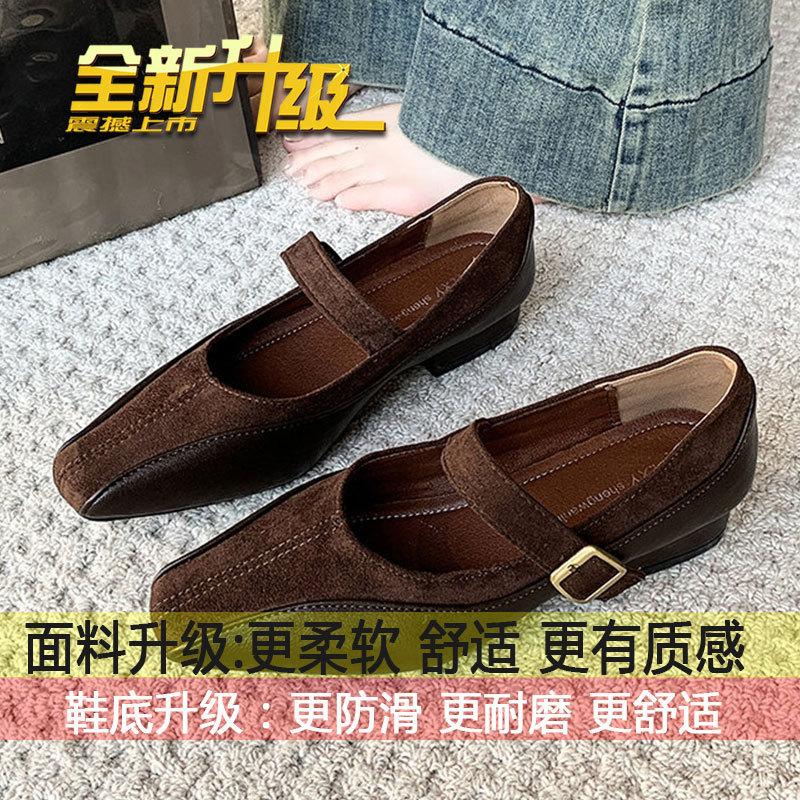 Французские туфли Мэри Джейн на толстом каблуке, женская обувь 2025 новая весна-лето, с маленьким квадратным носком, туфли бабушки в стиле ретро, универсальные туфли для работы