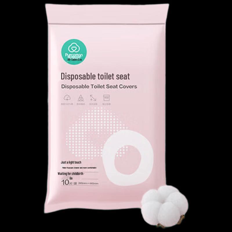 Full Cotton Era Disposable Waterproof Toilet Seat Covers