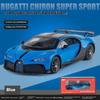 Модель автомобиля Bugatti Chiron Alloy в масштабе 1/18 со светом и звуком - Идеальный подарок для любителей автомобилей и детей - Аутентичная реплика