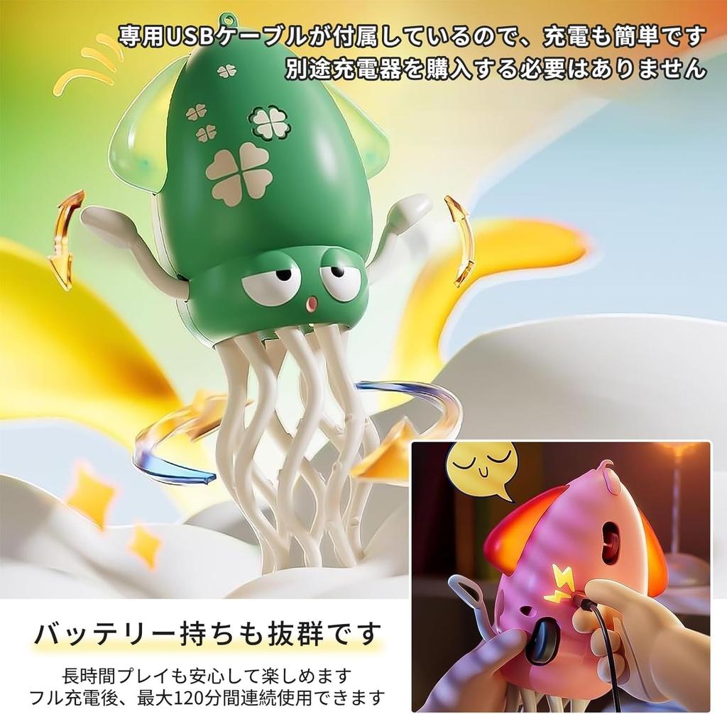 Электрический роботизированный осьминог для танцев Электрическая игрушка-осьминог со светодиодами и перезаряжаемый интерактивный робот-питомец, избегающий препятствий, музыкальный робот-питомец для и детей