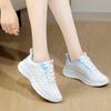 New Women's Casual Shoes Spring/Summer Women's Sports Breathable Mesh Shoes Lightweight Anti Slip Versatile Vulcanized Shoe
