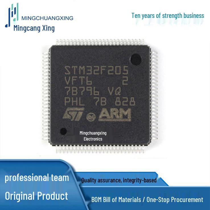 STM32F205VFT6 LQFP100 IC - Brand New, In Stock