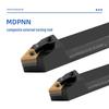Держатель инструмента Yuzhu Xun PDTNR2020K15