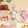 Плюшевая игрушка-брелок в виде животного с кремовым эклером - Милое украшение для рюкзака и подарок для пар или девочек
