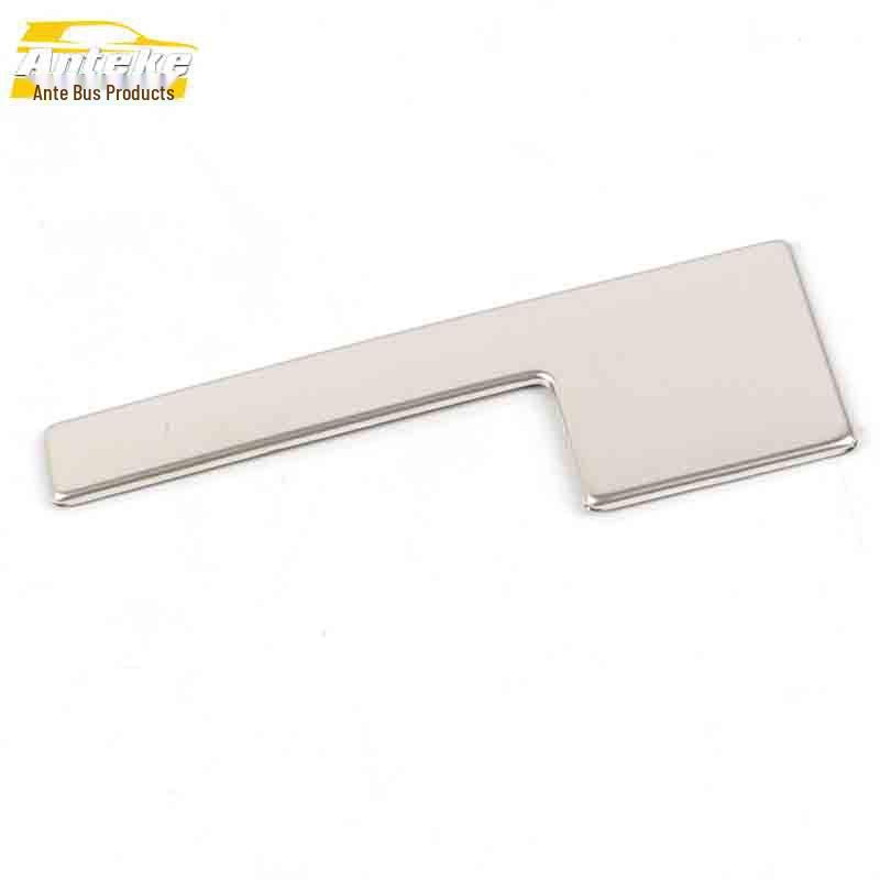 Tianyi C5 Headlight Adjustment Stainless Steel Decorative Panel
