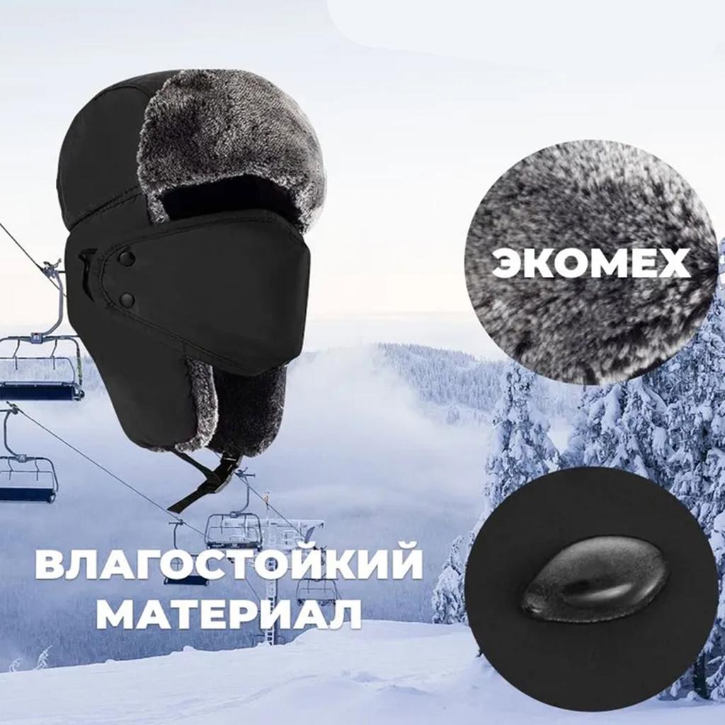 Winter Hat, Men's Lei Feng Hat With Mask, Neck , Outdoor Warmth, Women's Cotton Hat, Thickened Cycling Windproof And Cold Proof Hat