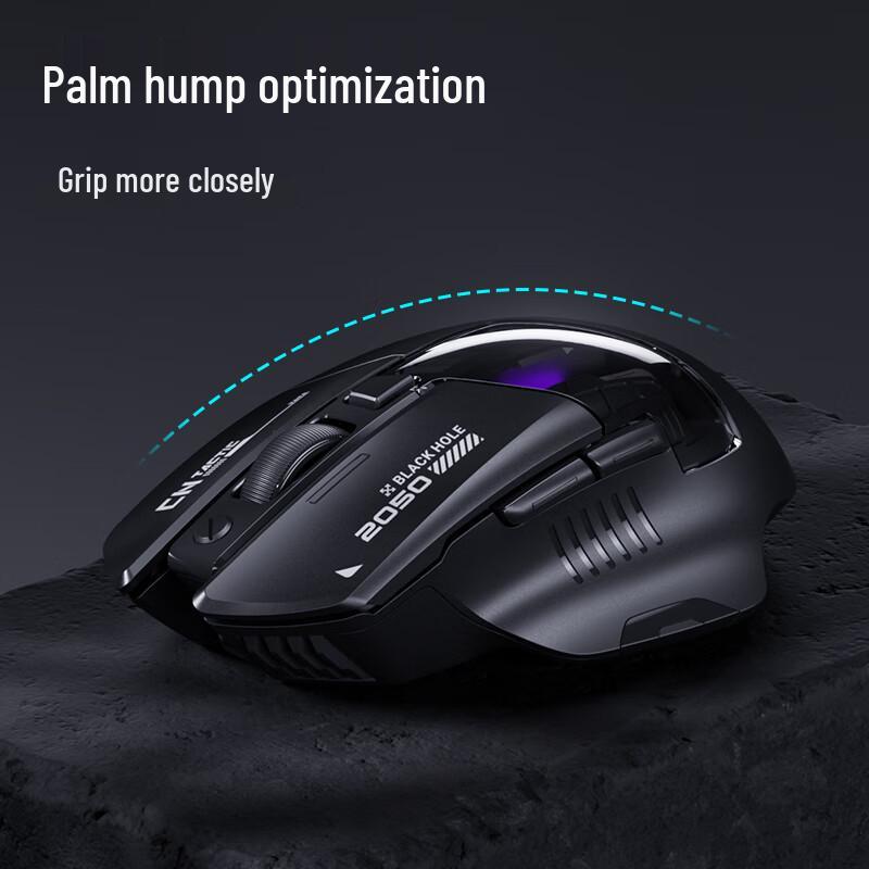 Игровая мышь INPHIC с тремя режимами и RGB-подсветкой