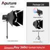 Светодиодный видеосвет Aputure Amaran Ray 360c 360 Вт RGB Полный цвет