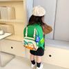 Adorable Purple Pink And Green Kindergarten Backpack For Boys And Girls Trendy Design
