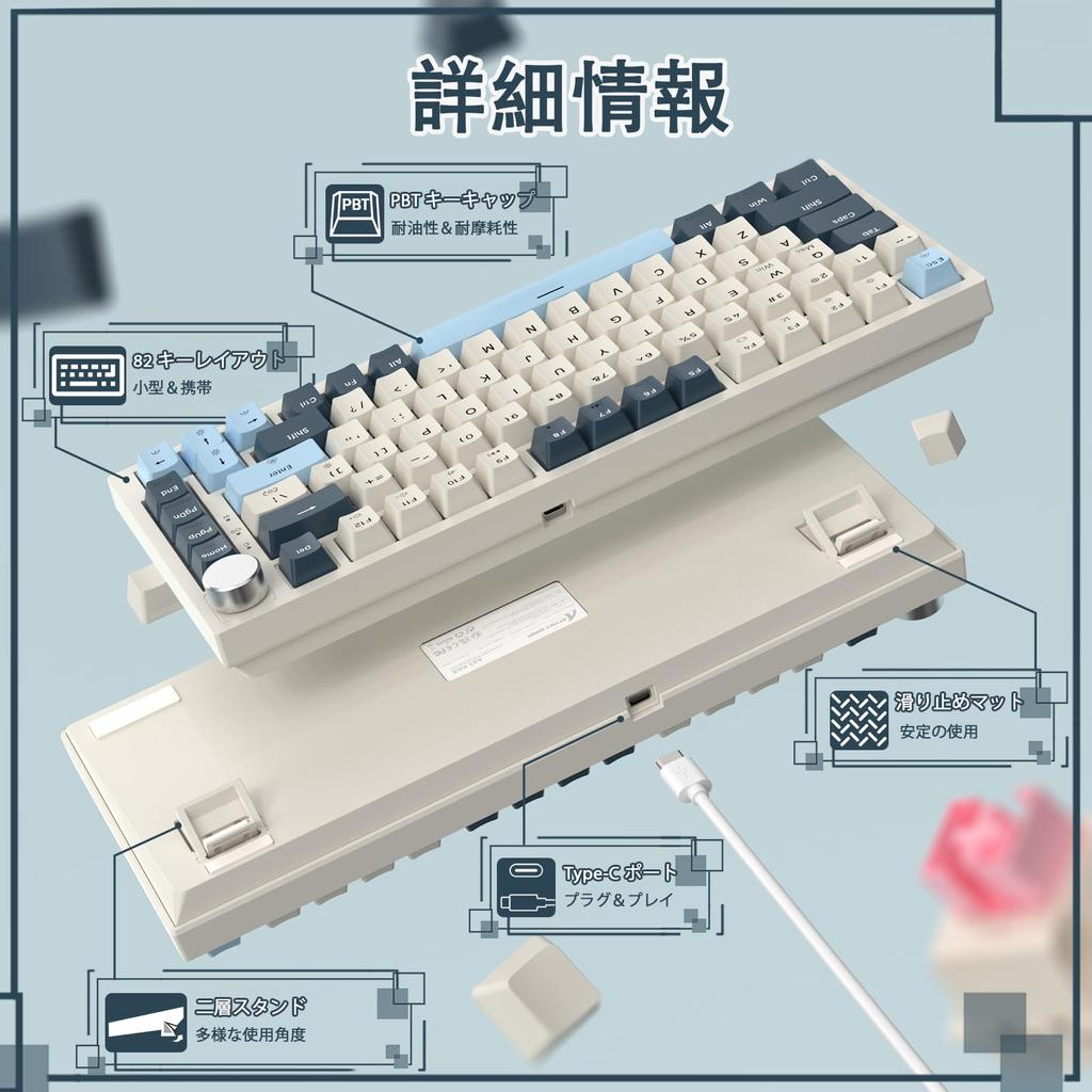 ATTACK SHARK K85 Rapid Trigger Gaming Keyboard Магнитный переключатель Прокладка Крепление Совместимость с горячей заменой PBT Keycap TKL 82 клавиши с ручкой Проводное подключение