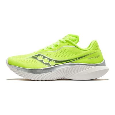 Kinvara 15 Citron Silver женские кроссовки зеленые S10967-220