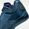 Nike Lebron 23 GS 'На пути к искуплению'