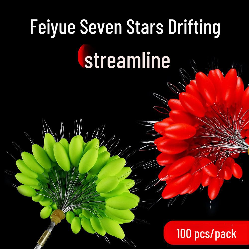 Feiyue Olive-Shaped Seven-Star Crucian Carp Fishing Float - 100 High Sensitivity Grains