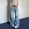 Unisex Retro Whiskered Wash Loose Straight-Leg Jeans