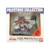 Mobile Suit Gundam Polystone Collection SCENE G-9 Char's Z'Gok vol.1 [Invasion of Jaburo]