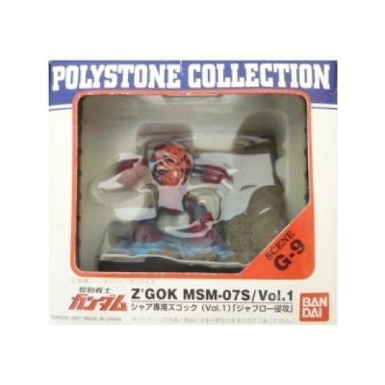 Mobile Suit Gundam Polystone Collection SCENE G-9 Char's Z'Gok vol.1 [Invasion of Jaburo]