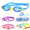 Kids Swimming Goggles Children Waterproof Anti Fog Swimming Goggles Boys Girls Profession Swimming Glasses Blue Swim Eyewear