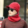 Зимние шапки Skullies Beanies Hat Зимние шапки для мужчин и женщин Шерстяные шарфы Шапки Балаклава Маска Gorras Капот Вязаная шапка Мужская вязаная фуражка
