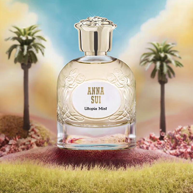 Anna Sui Fantasia Eau de Toilette Collection 50ml