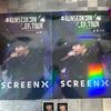 #RUNSEOIKIN EP.TOUR THE MOVIE SCREENX Riryoku 1 paper + 1 photocard