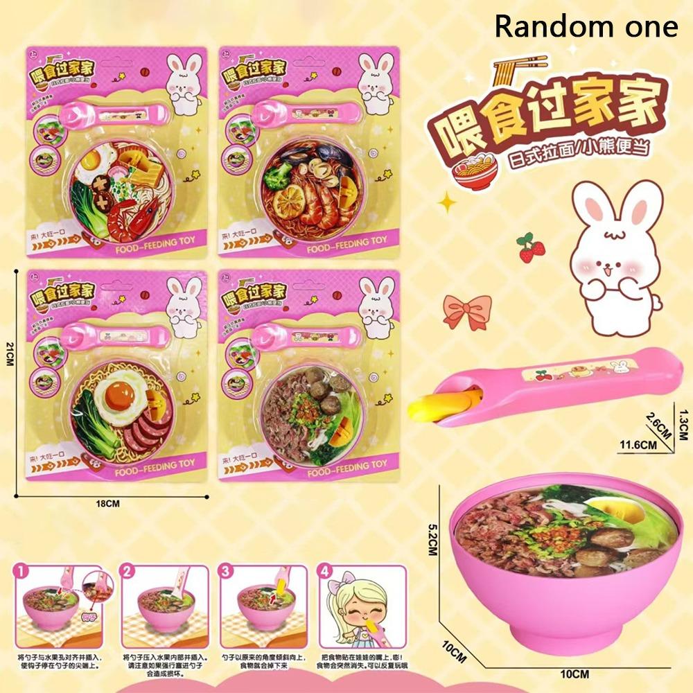 Новая имитация еды Японская игрушка для раннего развития Игра в домик Ролевая игра Особенность Игрушка для кормления пудингом