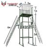 Pufan Mobile Downward Angle Shooting Platform