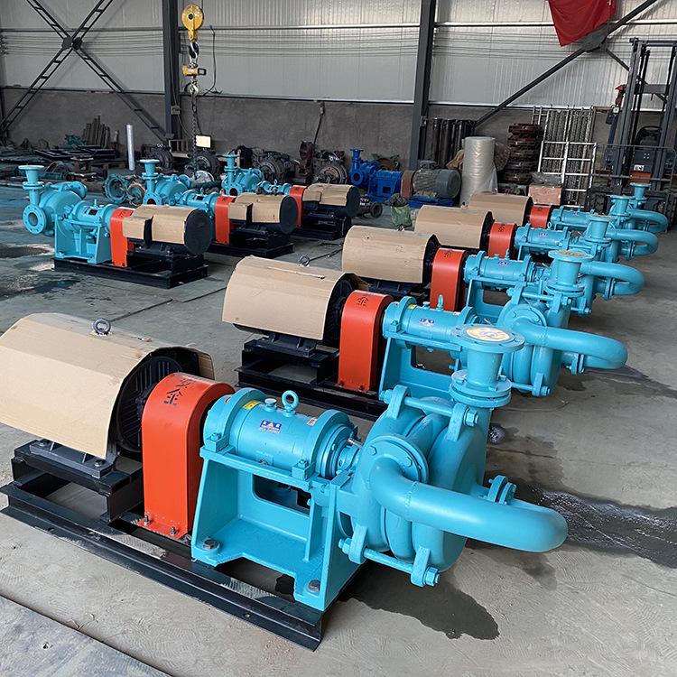 High Chromium Alloy Slurry Pump for Coal Plant Filtration