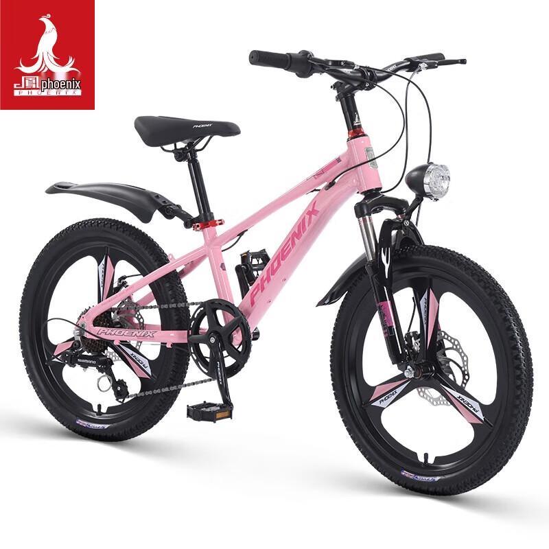 Phoenix Youth 7-Speed Shimano Aluminum Mountain Bike