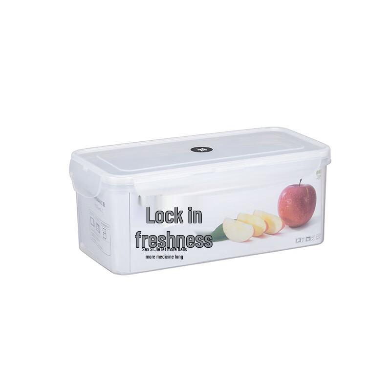 Прямоугольный пластиковый контейнер для хранения продуктов ZISIZ