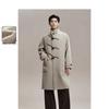 Peacebird Men's Winter Mid-Length Toggle Button Wool Blend Coat