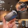 Для Civic Fit Accord CRV HRV Jazz Odyssey Shuttle GP2 Spada Step Wgn RG1 Freed Spike Ge6 Чехол-футляр для автомобильного ключа с 2/3 кнопками