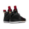 Air Jordan 33 Chinese New Year AQ8830-007