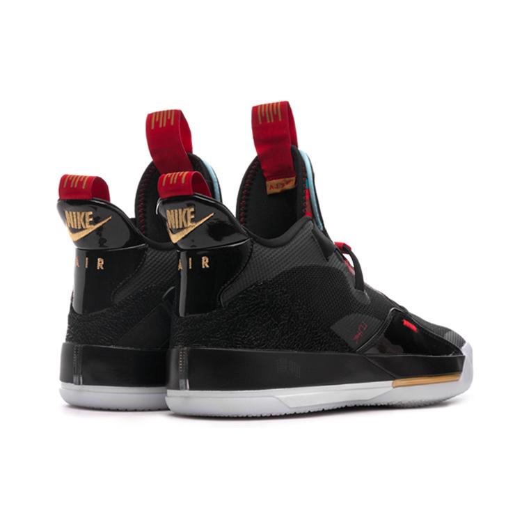 Air Jordan 33 Chinese New Year AQ8830-007