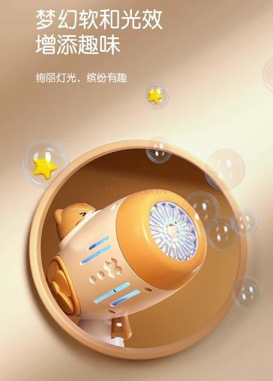 Children'S Bubble Blowing Machine Automatic Electric New Popular Gatling Handheld Gun Toy