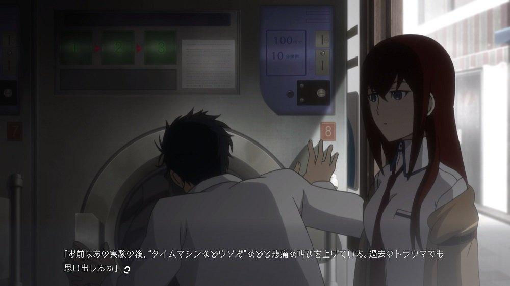ELITE Включает код для загрузки версии Linear Bounded Phenogram для PS4, PS Vita STEINS;GATE [Бонус за первое издание] 'STEINS;ВЫХОД HD' -