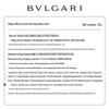Bvlgari Omnia Crystalline Лосьон для тела