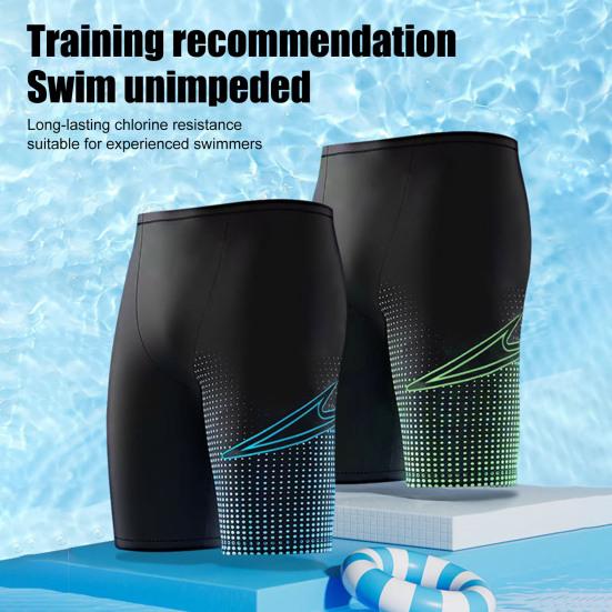 Men Swimming Trunks Beach Shorts High Elastic Breathable Waterproof Quick Dry Bathing